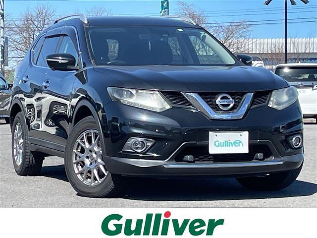 エクストレイル2.0 20X エマージェンシーブレーキパッケージ