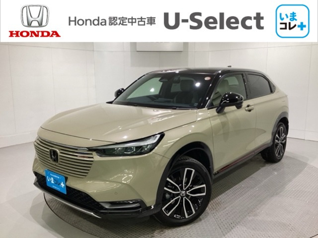 ヴェゼル1.5 ハイブリッド