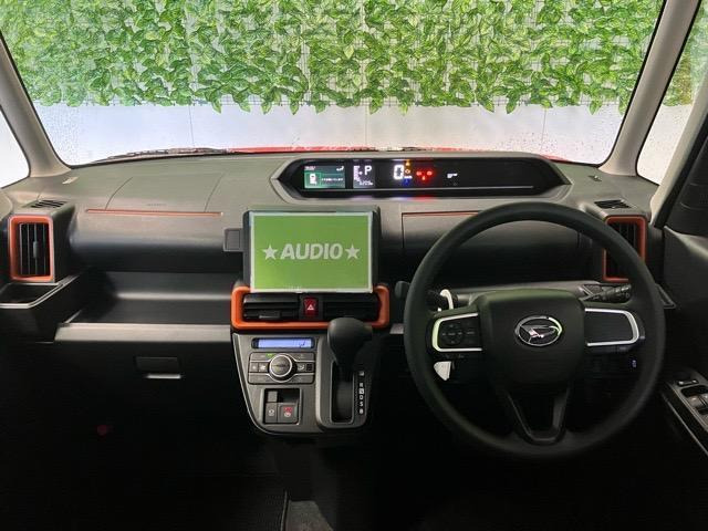 タントファンクロス