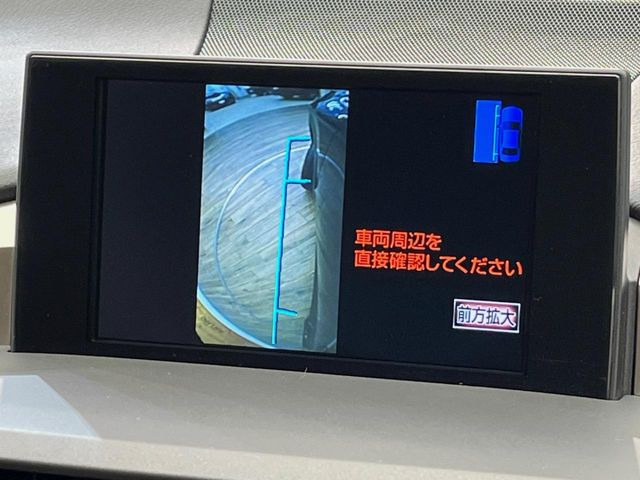 �y�T�C�h�J�����z��ԁE���Ԏ��Ɏ��p�ɂȂ肪���ȉ^�]�Ȃ��猩���Â炢�����̏�Q�����m�F�ł��܂�!�J�V�����ԂȂǂ͓��Ɋ��􂵂Ă����A�C�e���ł��B