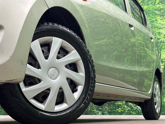 �y����13�C���`�X�`�[���z�C�[���z�l�N�X�e�[�W�ł́w�ЊO�A���~�z�C�[���x���D�]������!�L���u�����h���炨�l�ł��ȃA���~�܂ŕ��L������Ēv���܂���X�^�b�h���X�^�C������舵���Ă���܂��̂ł��C��������!