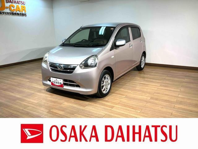 ミライースX メモリアルエディション