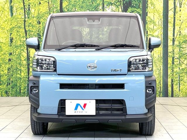 ���Ђł́A�S�ԁw�C�����Ȃ��x�̂��Ԃ̂ݎ�舵���Ă���܂��B��C�o�C���[�ɂ�錵�I�����d����̌�A���Ɍ�̎ԗ��`�F�b�N���s���A�l�N�X�e�[�W���F�肵�����i���Ȓ��ÎԂ����񋟂��Ă���܂��B