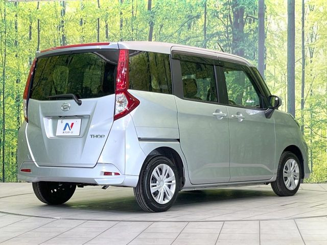 ���S���̃l�N�X�e�[�W���炨���񂹂��\��!�����̓X�܂ɓW�����Ă���N���}���C�ɂȂ�ꍇ���A�Ŋ��̓X�܂ł��������������Ƃ��\�ł�!���񎄂����ɗv�]������������������!���ʓr��p