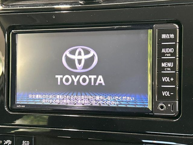 �y�����i�r�z�l�C�̏����i�r�𑕔��B�I�[�f�B�I�@�\���[�����Ă���ABluetooth�ڑ�����΂������̃X�}�z��MP3�v���C���[�̉��y���Đ��\!�����̉^�]������Ɋy�����Ȃ�܂�!!