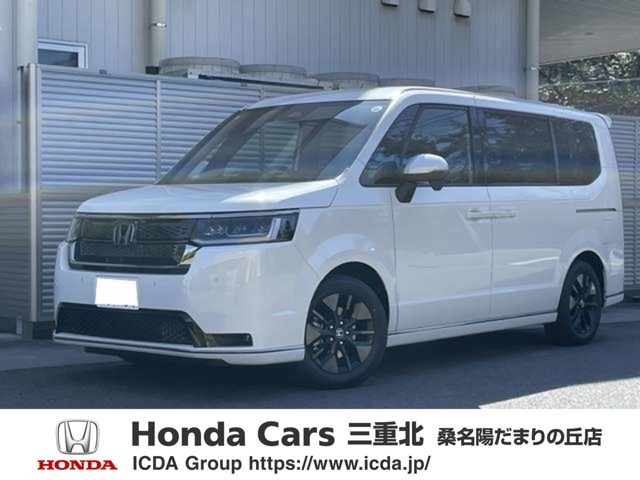 ステップワゴン