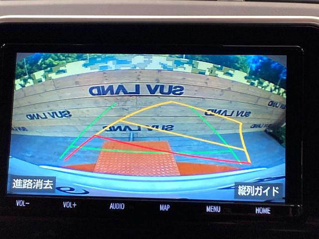 �y�o�b�N�J�����z���Ԏ��Ɍ�������A���^�C���f���Ŋm�F�ł��܂��B��^���Ǝ{�݂◧�̒��ԏ�ł̒��Ԏ���A��Ԃ̃o�b�N���ɑ劈��!�^�]�X�L���Ɋւ�炸�A����K�{�ƂȂ��������̂ЂƂł�!