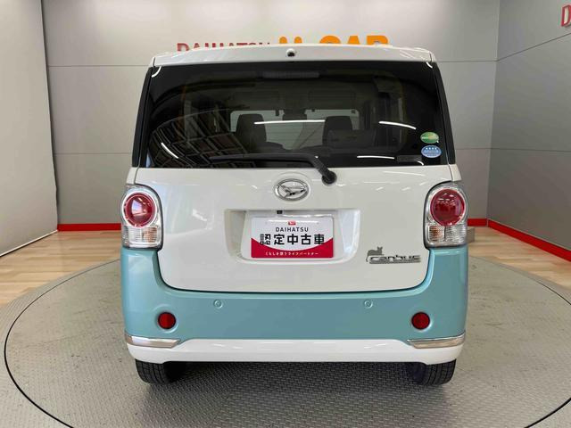 ムーヴキャンバスG メイクアップ VS SAIII