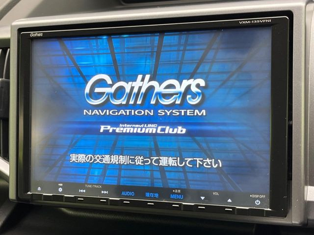 �y����9�^�i�r�z�l�C�̏����i�r�𑕔����Ă���܂��B�i�r�̎g���₷���͂������A�I�[�f�B�I�@�\���[��!�L�����v�◷�s�͂������A�ʋ΂┃�����ȂǕ��i�̃h���C�u���y�����Ȃ�͂���