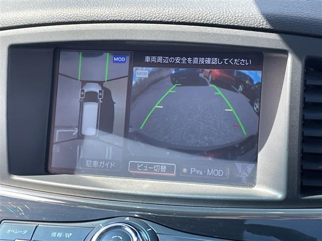 エルグランド2.5 250ハイウェイスターS