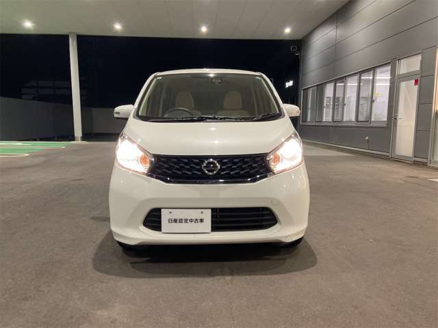 デイズハイウェイスターX Vセレクション+SafetyII