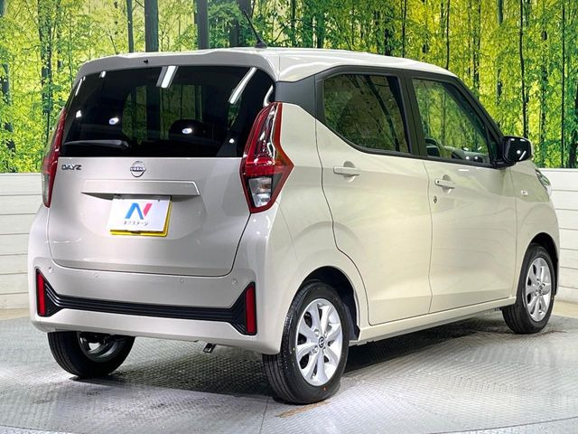 ���S���̃l�N�X�e�[�W���炨���񂹂��\��!�����̓X�܂ɓW�����Ă���N���}���C�ɂȂ�ꍇ���A�Ŋ��̓X�܂ł��������������Ƃ��\�ł�!���񎄂����ɗv�]������������������!���ʓr��p