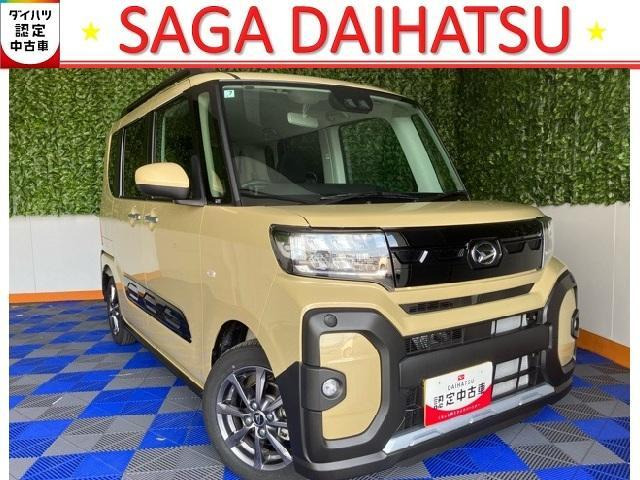 タントファンクロス