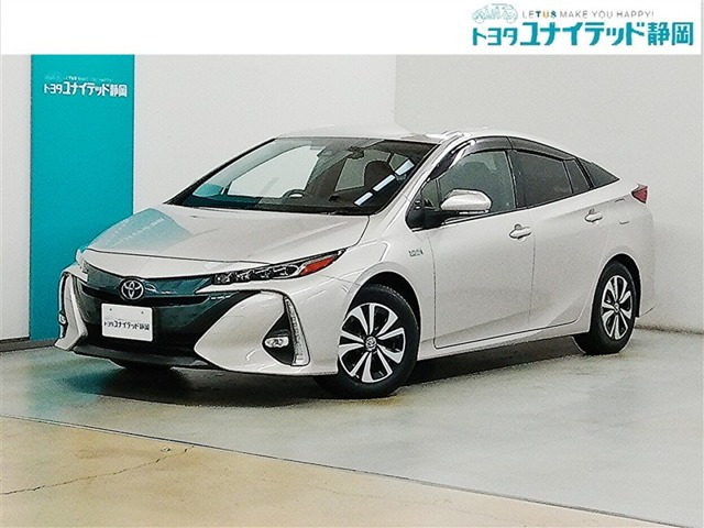 プリウスPHV1.8 S ナビパッケージ