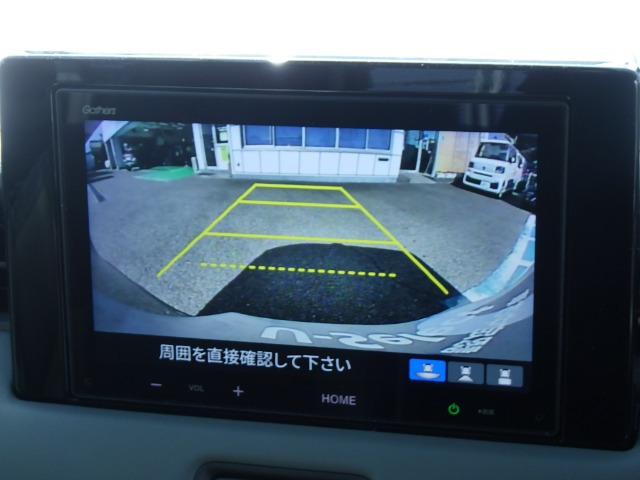 ヴェゼル1.5 e:HEV X