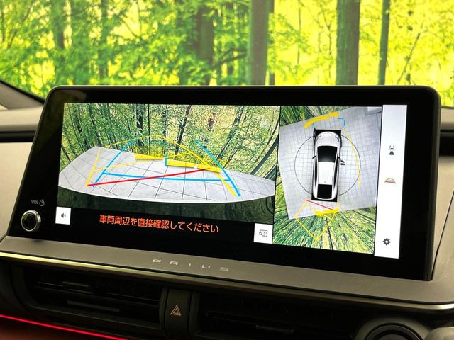 �y�p�m���~�b�N�r���[���j�^�[�z��p�̃J�����ɂ��A�ォ�猩���낵���悤�Ȏ��_��360�x�N���}�̎��͂��m�F���邱�Ƃ��ł��܂������p�������m�F���₷���A�����ꏊ�ł̐؂�Ԃ��⒓�Ԃ��X���[�Y�ɍs���܂��B