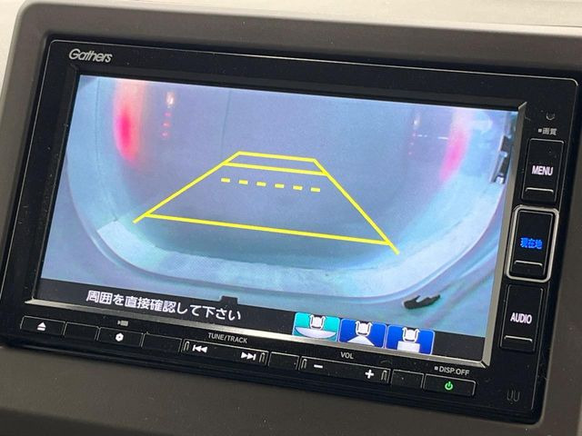 �y�o�b�N�J�����z���Ԏ��Ɍ�������A���^�C���f���Ŋm�F�ł��܂��B��^���Ǝ{�݂◧�̒��ԏ�ł̒��Ԏ���A��Ԃ̃o�b�N���ɑ劈��!�^�]�X�L���Ɋւ�炸�A����K�{�ƂȂ��������̂ЂƂł�!