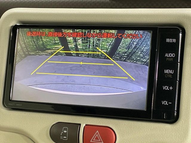 【バックカメラ】駐車時に後方がリアルタイム映像で確認できます。大型商業施設や立体駐車場での駐車時や、夜間のバック時に大活躍!運転スキルに関わらず、今や必須となった装備のひとつです!