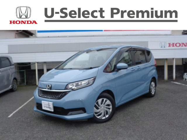 フリード1.5 G ホンダセンシング