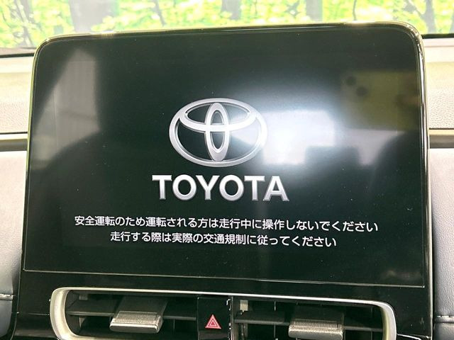 【純正10型ナビ】人気の純正ナビを装備。オーディオ機能も充実しており、Bluetooth接続すればお持ちのスマホやMP3プレイヤーの音楽を再生可能!毎日の運転がさらに楽しくなります!!