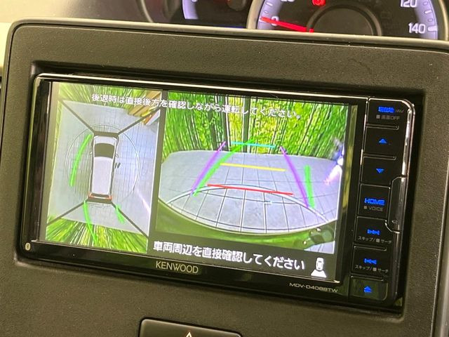 �y�S���ʃ��j�^�[�p�J�����z��p�̃J�����ɂ��A�ォ�猩���낵���悤�Ȏ��_��360�x�N���}�̎��͂��m�F���邱�Ƃ��ł��܂������p�������m�F���₷���A�����ꏊ�ł̐؂�Ԃ��⒓�Ԃ��X���[�Y�ɍs���܂��B