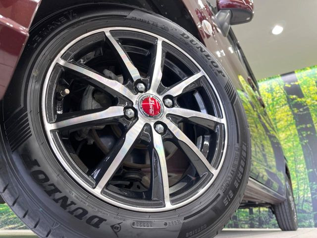 �y15�C���`�A���~�z�C�[���z�O�ςɃ}�b�`�����A���~�z�C�[���𑕒����Ă���܂��B�e��A���~�z�C�[����A�X�^�b�h���X�^�C�����戵�����Ă���܂��B���񂲑��k����������