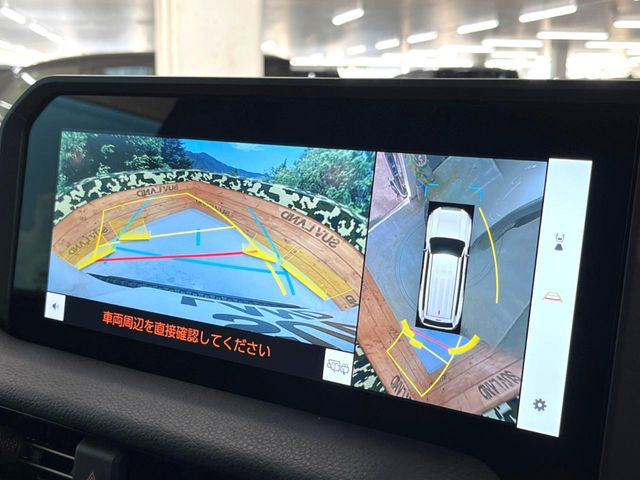 �y�p�m���~�b�N�r���[���j�^�[�z��p�̃J�����ɂ��A�ォ�猩���낵���悤�Ȏ��_��360�x�N���}�̎��͂��m�F���邱�Ƃ��ł��܂������p�������m�F���₷���A�����ꏊ�ł̐؂�Ԃ��⒓�Ԃ��X���[�Y�ɍs���܂��B