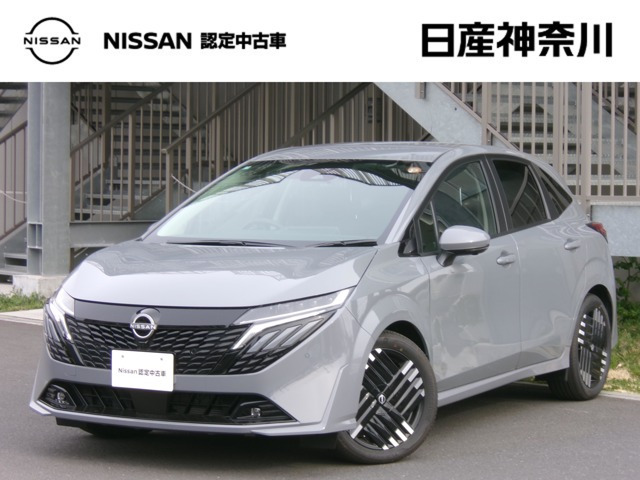 ノートオーラ1.2 G