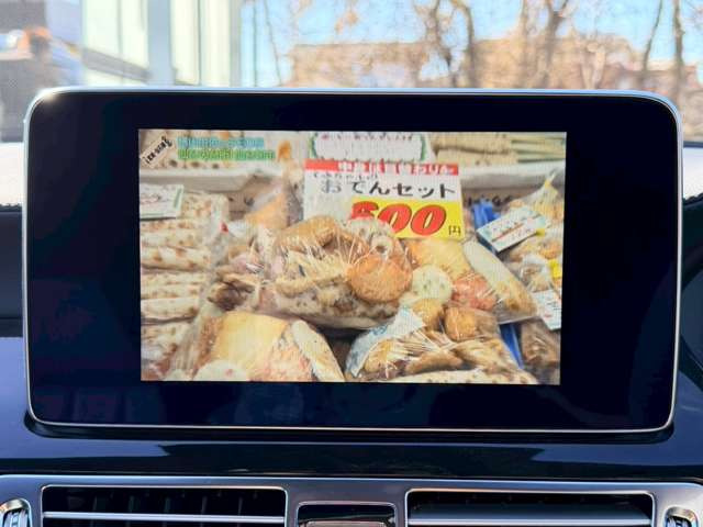 �C�ɂȂ邨�Ԃ�����܂�����E�̓d�b�ԍ����璼�ڂ��X�ɂ��₢���킹���������B�x�����@����ԗ����A��Ԃ܂łȂ�ł������������Ē����܂��B�X�^�b�t�ꓯ���A�����҂����Ă���܂��B