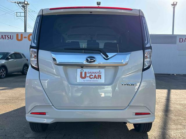 トール1.0 カスタムG