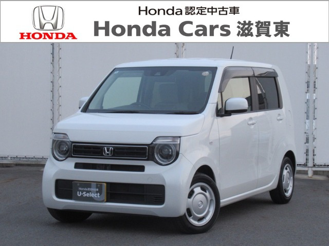 N-WGNL ホンダ センシング