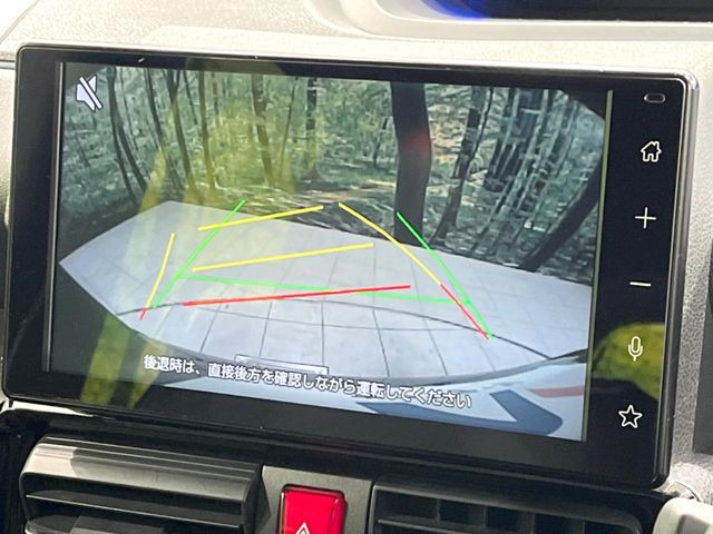 �y�o�b�N�J�����z���Ԏ��Ɍ�������A���^�C���f���Ŋm�F�ł��܂��B��^���Ǝ{�݂◧�̒��ԏ�ł̒��Ԏ���A��Ԃ̃o�b�N���ɑ劈��!�^�]�X�L���Ɋւ�炸�A����K�{�ƂȂ��������̂ЂƂł�!