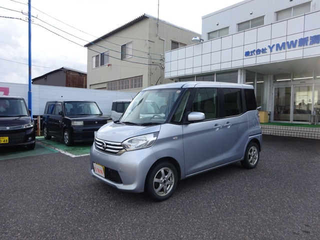 デイズルークスS