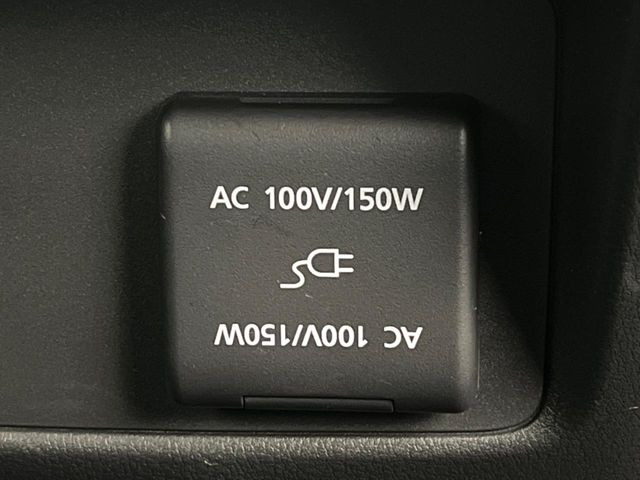 �y�A�N�Z�T���[�R���Z���g�z�L�����v��X�|�[�c�A�A�E�g�h�A�ł̃A�N�e�B�r�e�B�͂������A�ЊQ�E��d�̍ۂɏ����ɂ��Ȃ�AC100V�R���Z���g�𑕔���P�[�^�C��^�u���b�g�A�Q�[���@��̏[�d�ɂ���