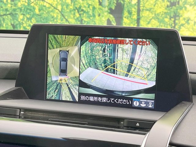 �y�p�m���~�b�N�r���[���j�^�[�z��p�̃J�����ɂ��A�ォ�猩���낵���悤�Ȏ��_��360�x�N���}�̎��͂��m�F���邱�Ƃ��ł��܂������p�������m�F���₷���A�����ꏊ�ł̐؂�Ԃ��⒓�Ԃ��X���[�Y�ɍs���܂��B