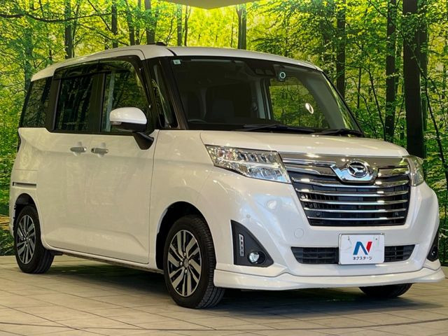 高透明度のガラス皮膜で撥水はもちろん、上質なツヤ・光沢を実現。紫外線や酸性雨から大切な愛車を保護し、色あせ・劣化を防止。「弾スプラッシュコート」、「弾プリミッサコート」からお選びいただけます。