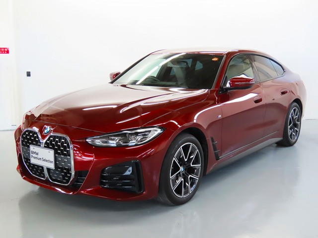 4シリーズグランクーペ420i Mスポーツ