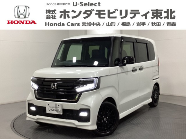 N-BOXカスタムL ターボ スタイルプラス ブラック