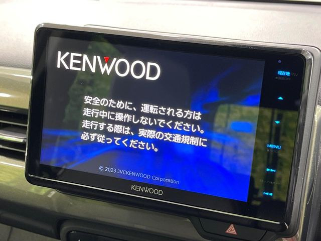 �y8�^�i�r�Q�[�V�����z�g���₷���i�r�ŖړI�n�܂ł�������ē����Ă���܂��B�e��I�[�f�B�I�Đ��@�\���[�����Ă���A���Ԃ̉^�]������Ɋy�����Ȃ�܂�!!