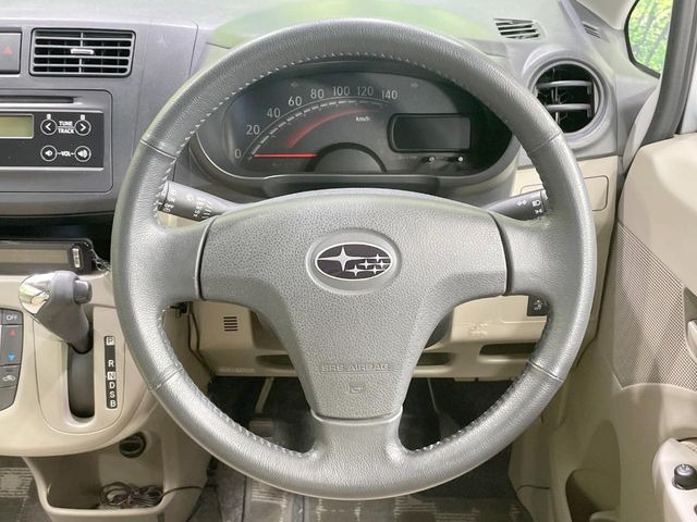 �y�����v�����X�e�A�����O�z�㎿�Ȋv���g�p���邱�ƂŁA��ɂ����������݂ƂĂ��^�]���₷���n���h���ł���