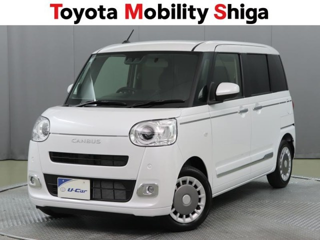 ムーヴキャンバス