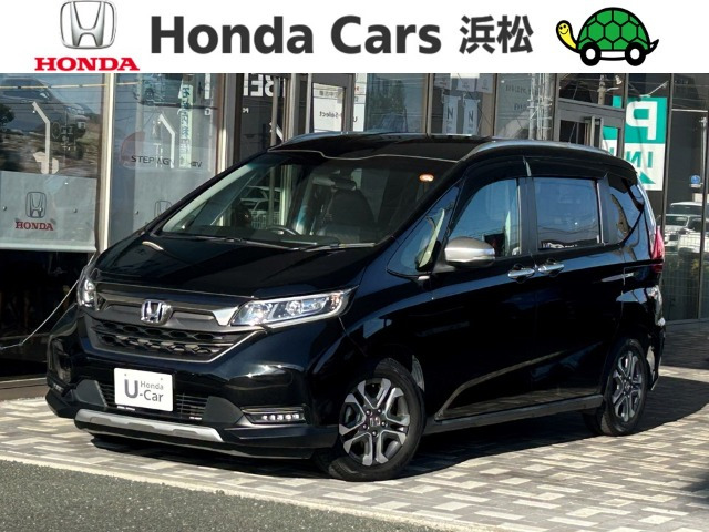 フリード+1.5 クロスター ホンダセンシング