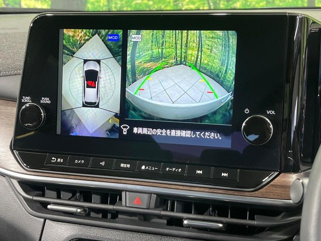 �y�A���E���h�r���[���j�^�[�z��p�̃J�����ɂ��A�ォ�猩���낵���悤�Ȏ��_��360�x�N���}�̎��͂��m�F���邱�Ƃ��ł��܂������p�������m�F���₷���A�����ꏊ�ł̐؂�Ԃ��⒓�Ԃ��X���[�Y�ɍs���܂��B