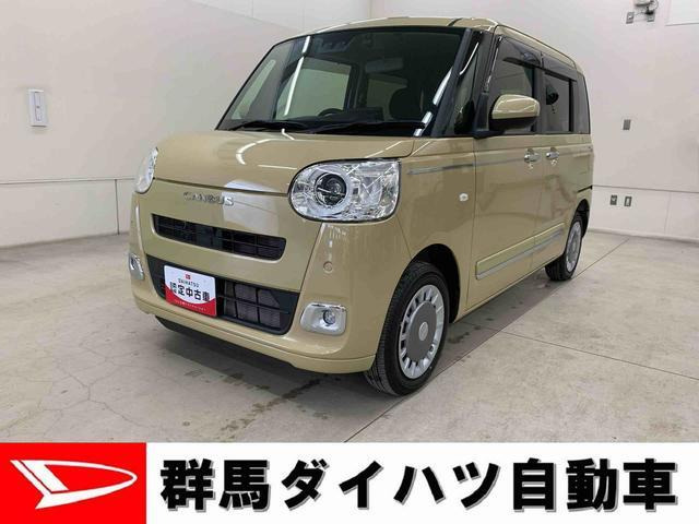 ムーヴキャンバス