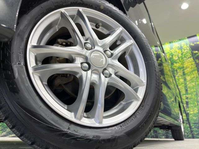 �y14�C���`�A���~�z�C�[���z�O�ςɃ}�b�`�����A���~�z�C�[���𑕒����Ă���܂��B�e��A���~�z�C�[����A�X�^�b�h���X�^�C�����戵�����Ă���܂��B���񂲑��k����������