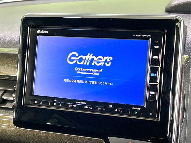 N-BOXカスタムG L ホンダセンシング