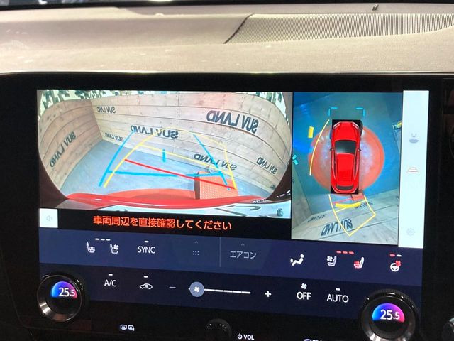 �y�o�b�N�J�����z���Ԏ��Ɍ�������A���^�C���f���Ŋm�F�ł��܂��B��^���Ǝ{�݂◧�̒��ԏ�ł̒��Ԏ���A��Ԃ̃o�b�N���ɑ劈��!�^�]�X�L���Ɋւ�炸�A����K�{�ƂȂ��������̂ЂƂł�!