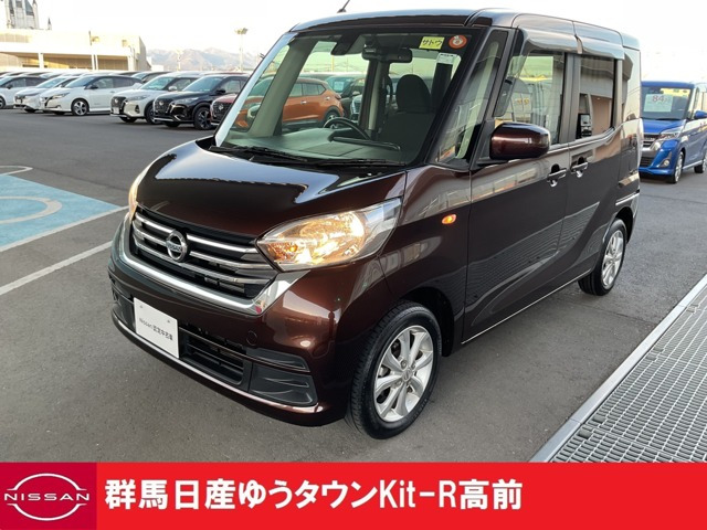 デイズルークスX Vセレクション 4WD