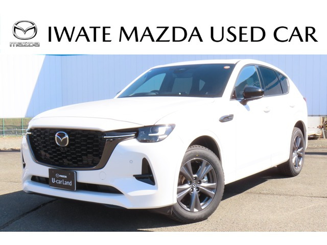 CX-603.3 XD ハイブリッド プレミアムスポーツ ディーゼル 4WD