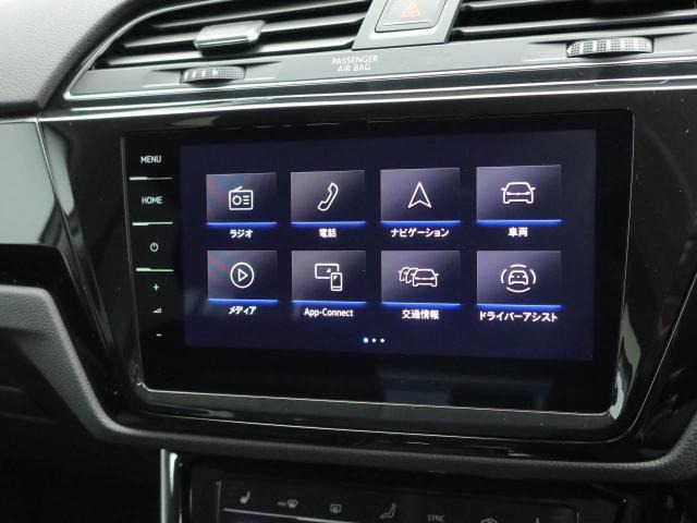 ゴルフトゥーランTSI ハイライン